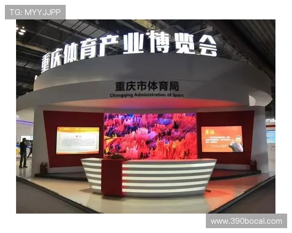 探索安博体育官网APP平台的多元化功能与优势